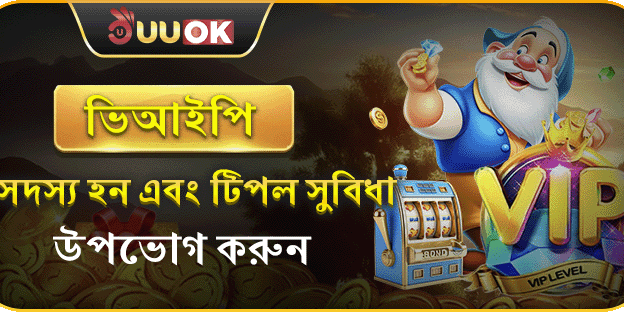 ফ্রি স্পিন এবং জ্যাকপট অফার screenshot