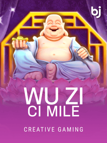 Wu Zi Ci Mile game thumbnail